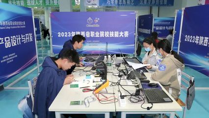 機電產(chǎn)品開發(fā)的創(chuàng)新路徑與關(guān)鍵技術(shù)