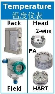 廣州市騰嘉自動化儀表有限公司 打造工業自動化領域的創新與集成專家